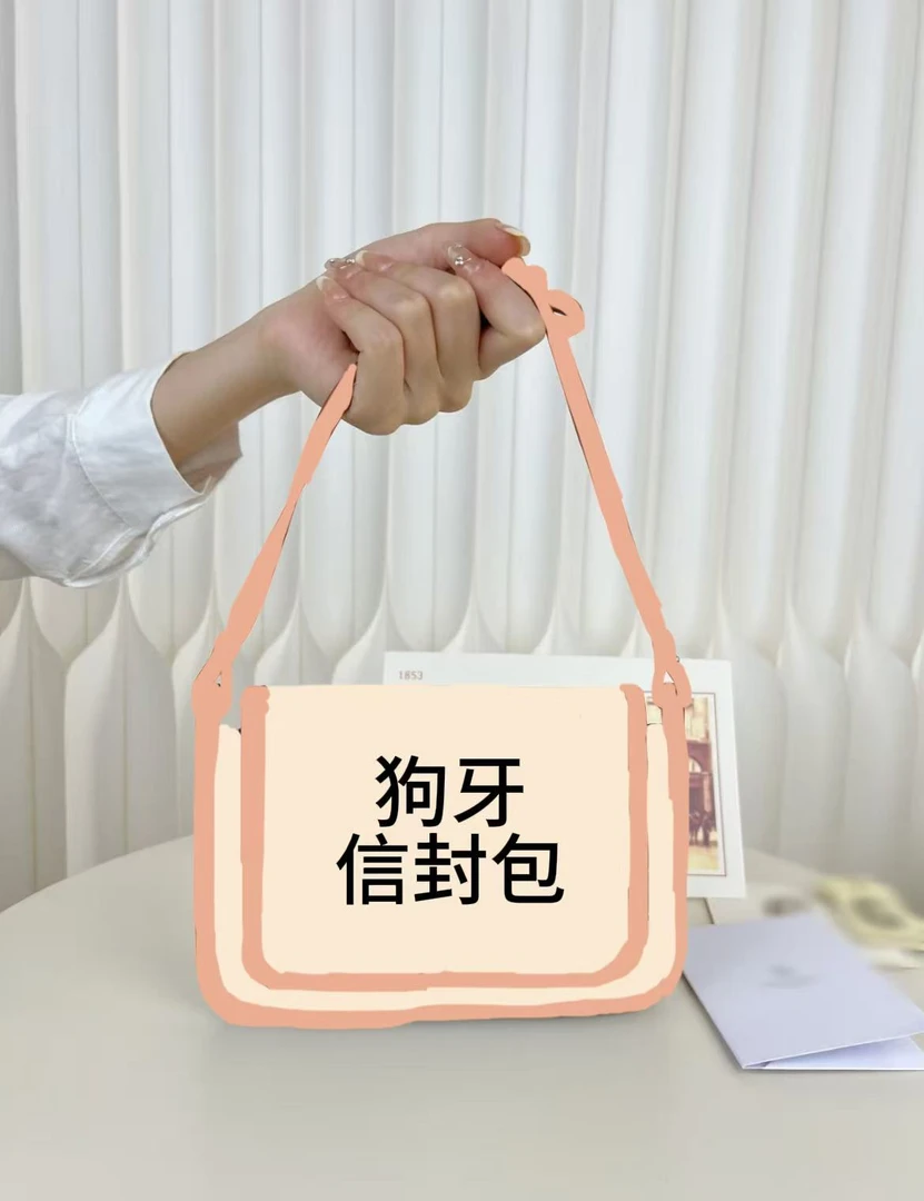 【信封包】狗牙经典老花单肩斜挎三层小包时尚潮流百搭零钱包手机包