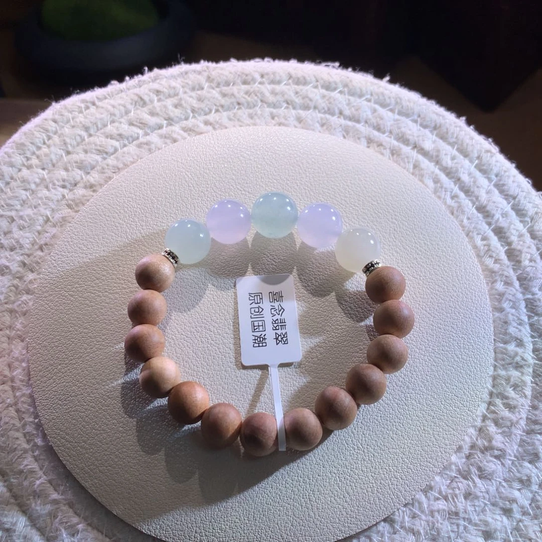 散珠翡翠天然缅a清冷半串（清仓一口价）