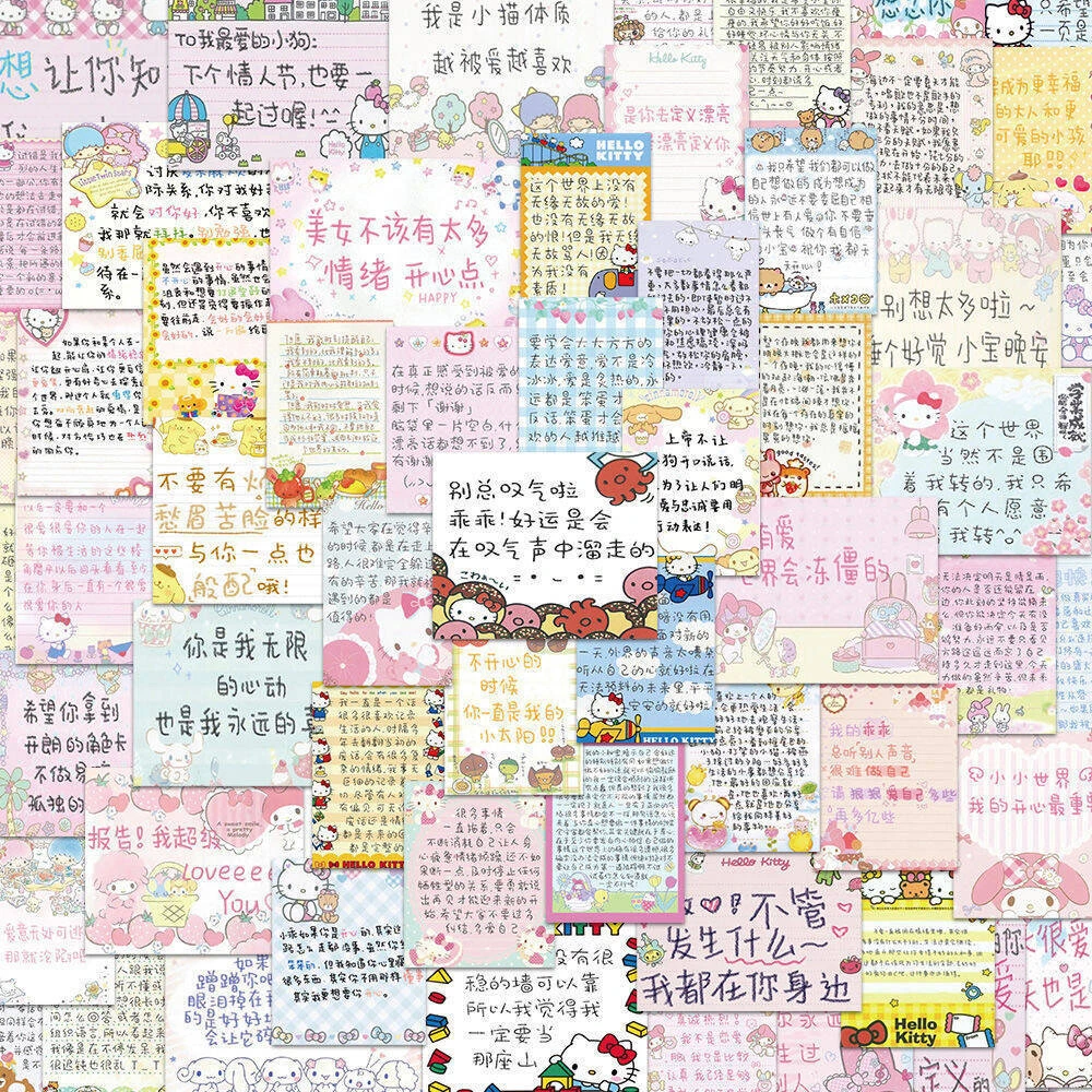 【吖比】62张三丽鸥便签贴纸可爱少女心文字手帐笔记本装饰个人用品