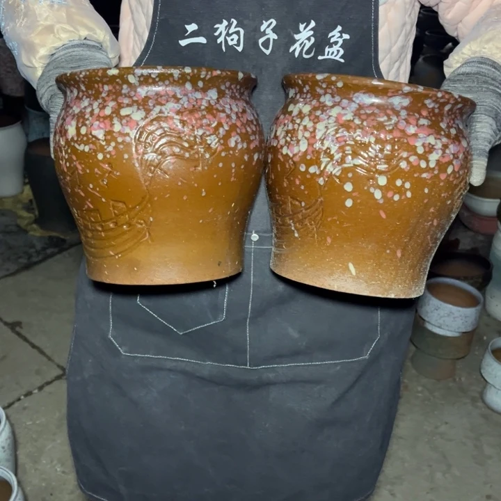 口20高20正品正品