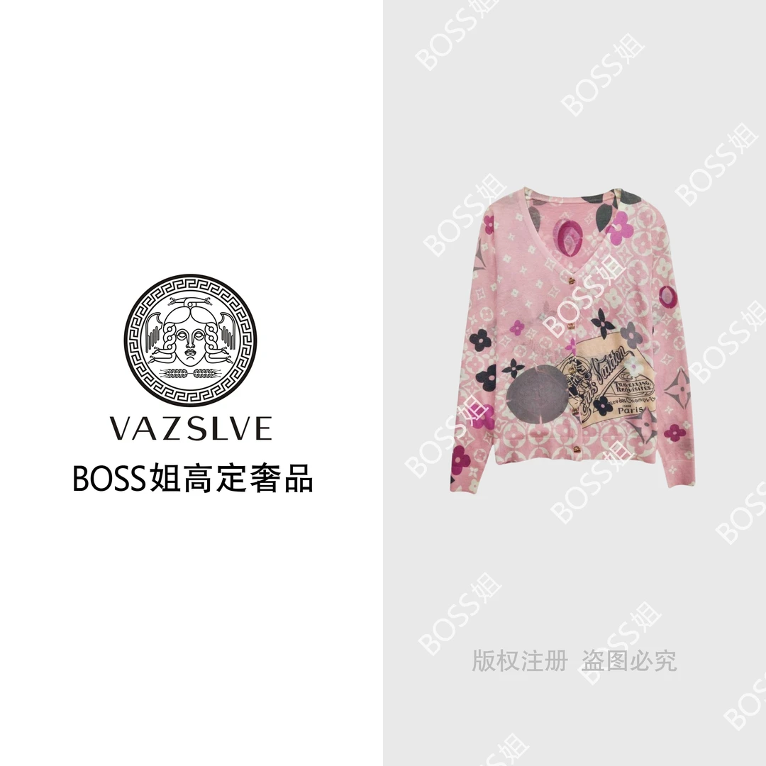 VAZSLVE/原创设计 时尚V领单排扣减龄显瘦长袖针织开衫msl198