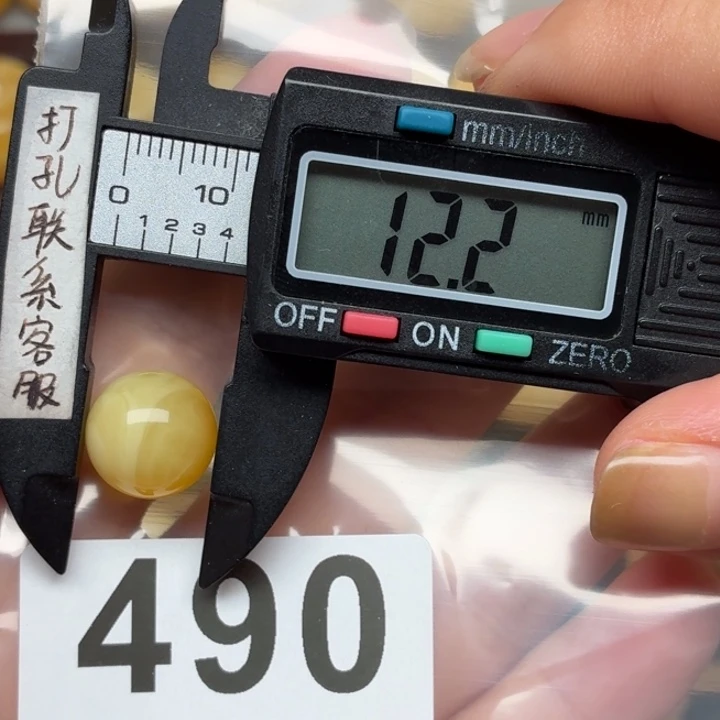 裸石蜜蜡未镶嵌蜜蜡半山水