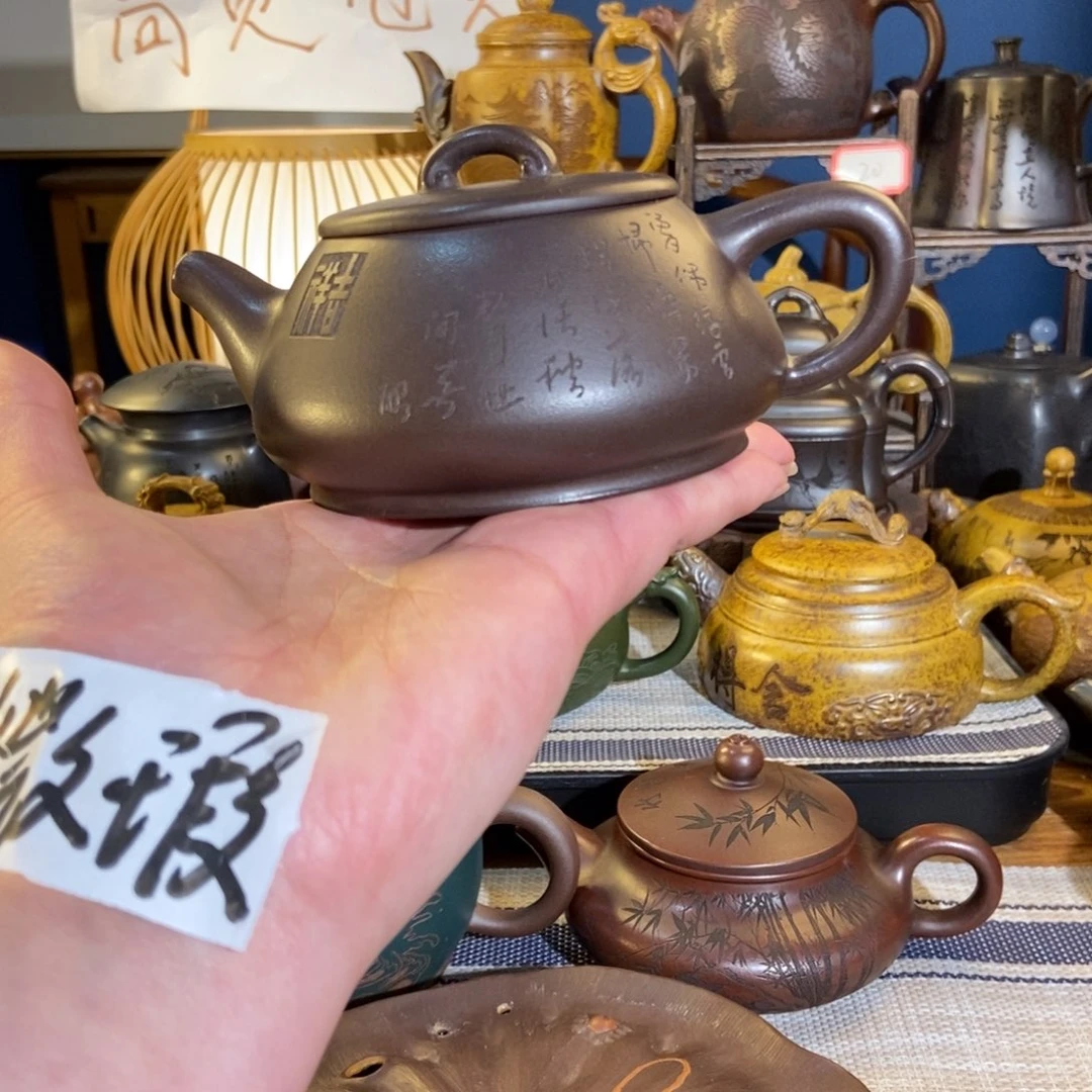 紫砂茶壶紫砂艺术瑕疵