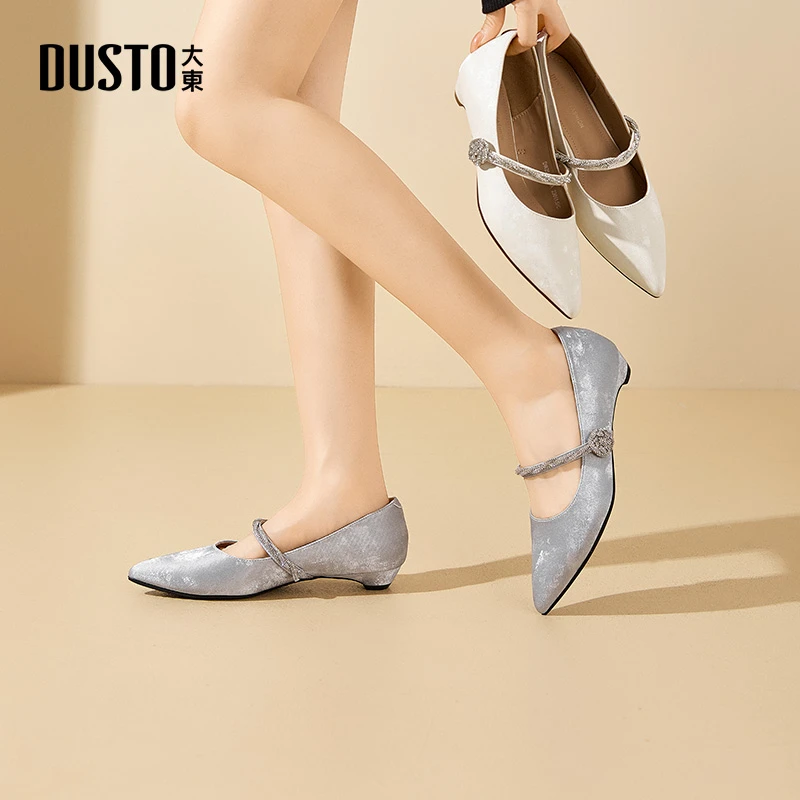 大东2025秋冬女鞋法式玛丽珍鞋浅口单鞋新款气质小皮鞋鞋子女0105