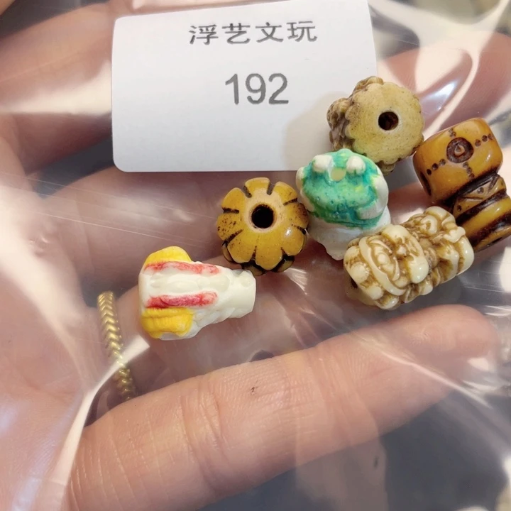 驼骨其他其他配饰