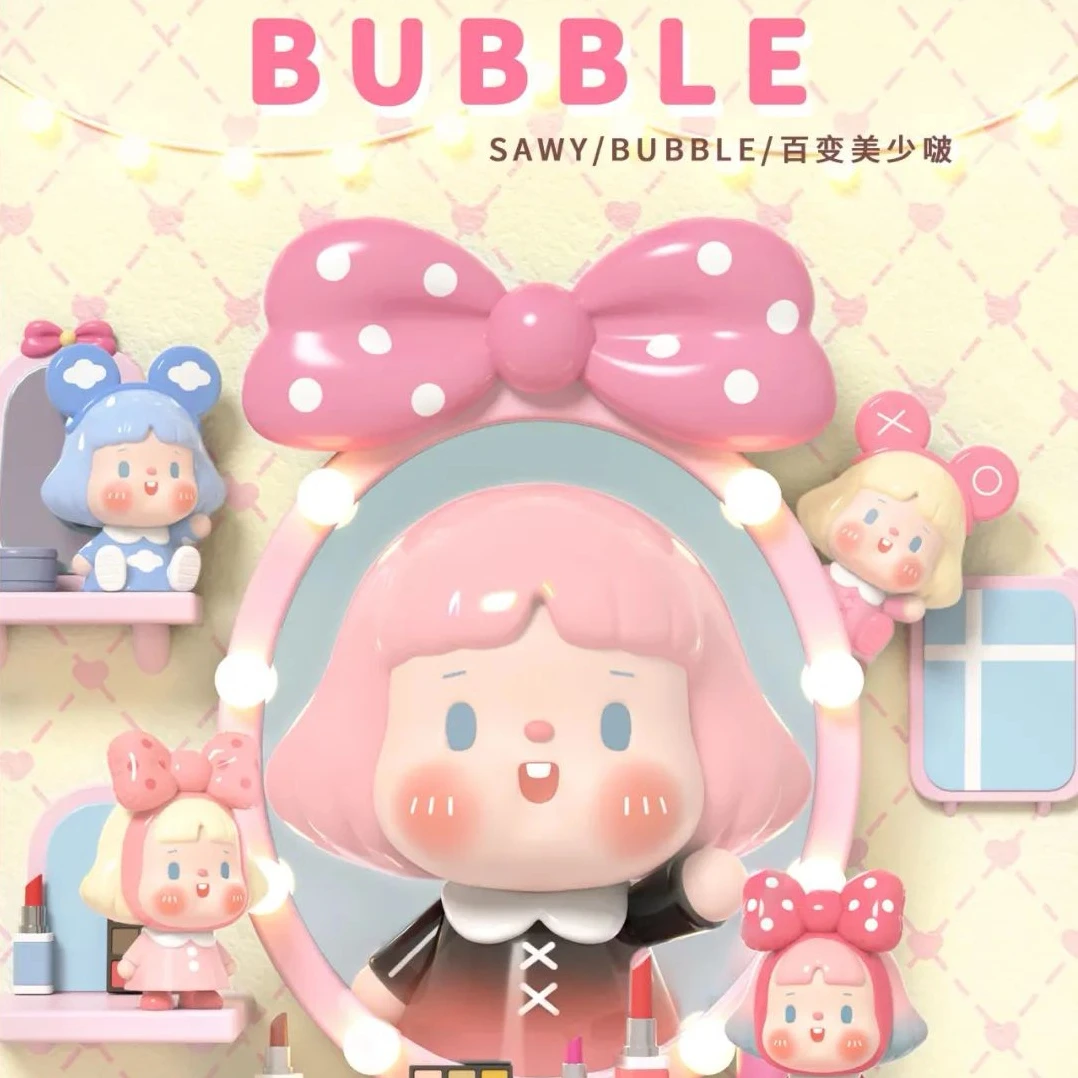 【小白拆盒】思歪bubble美少女啵萌粒盲盒盲袋