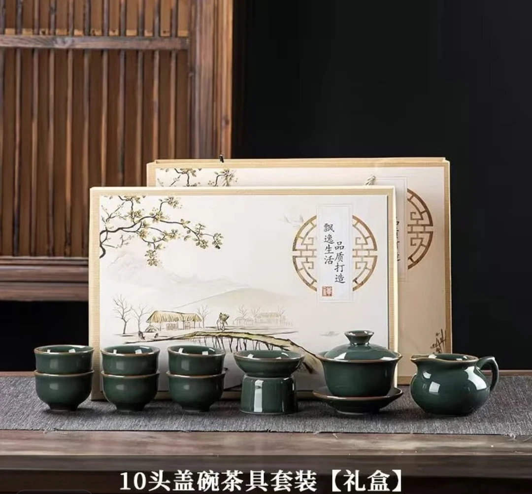 A-58(礼盒装)哥窑开片盖碗茶杯套装中式陶瓷茶具礼盒家用三才