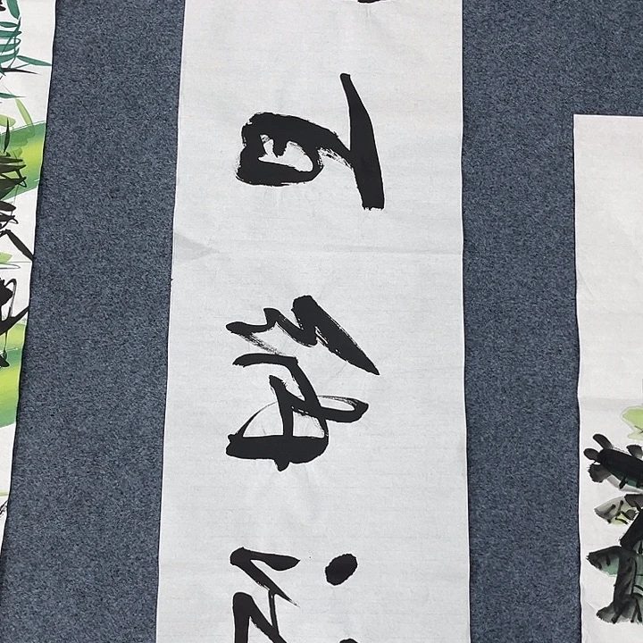 年画画作品欣赏作品