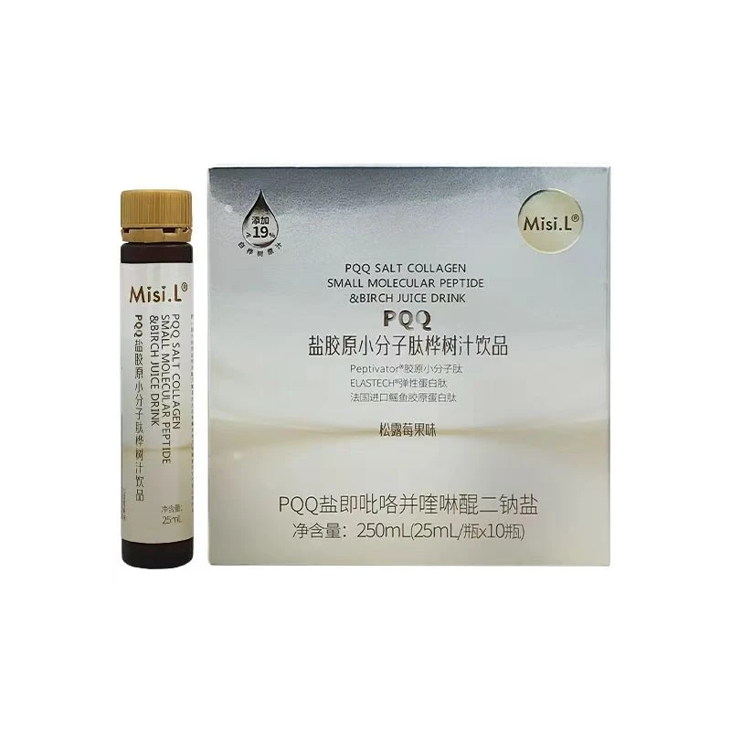 盐胶原小分子肽桦树汁饮品/26年5月效期