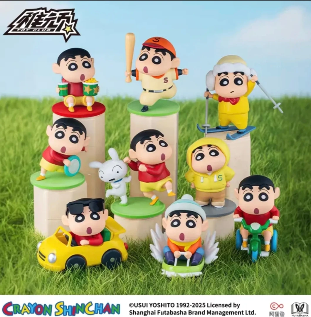 稚玩蜡笔小新之小新的假期系列盲盒