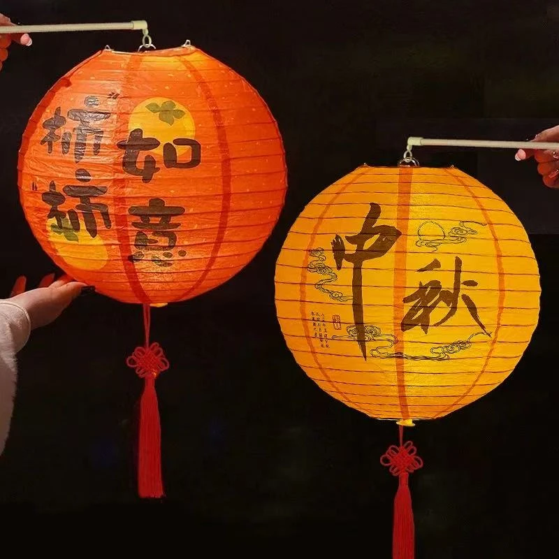 中秋节装饰创意古风儿童手提发光灯笼DIY幼儿园手工氛围布置挂件