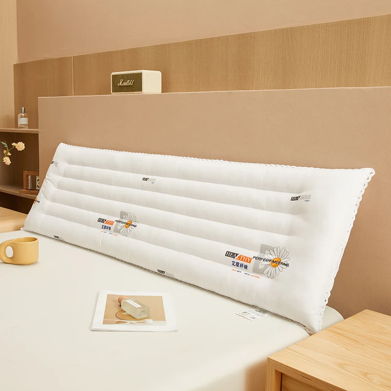 艾草花边双人长枕头家用护颈椎助睡眠专用枕头芯加长款亲子低枕芯