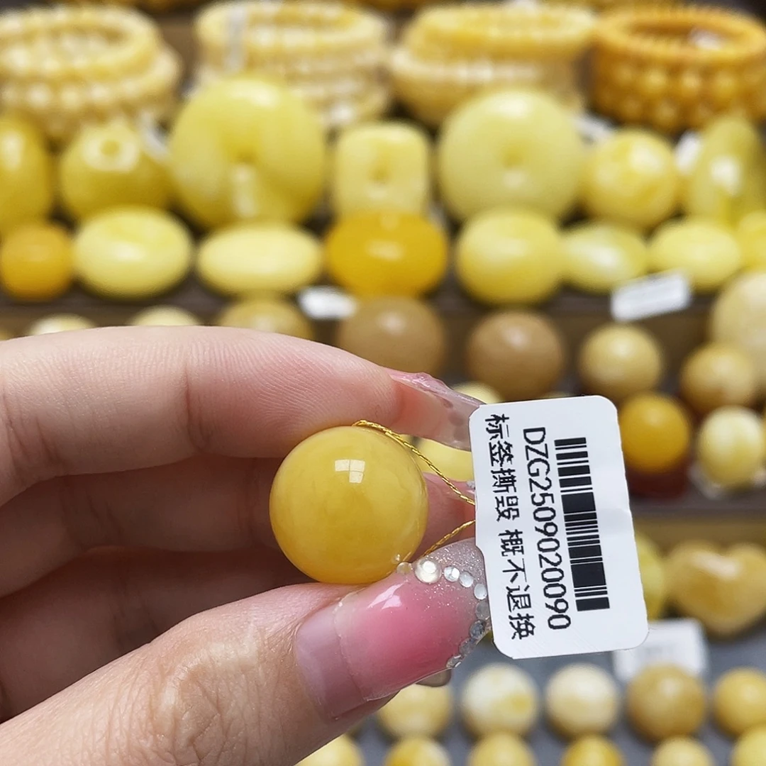 裸石琥珀未镶嵌16.1mm妖花荧光溶洞圆珠