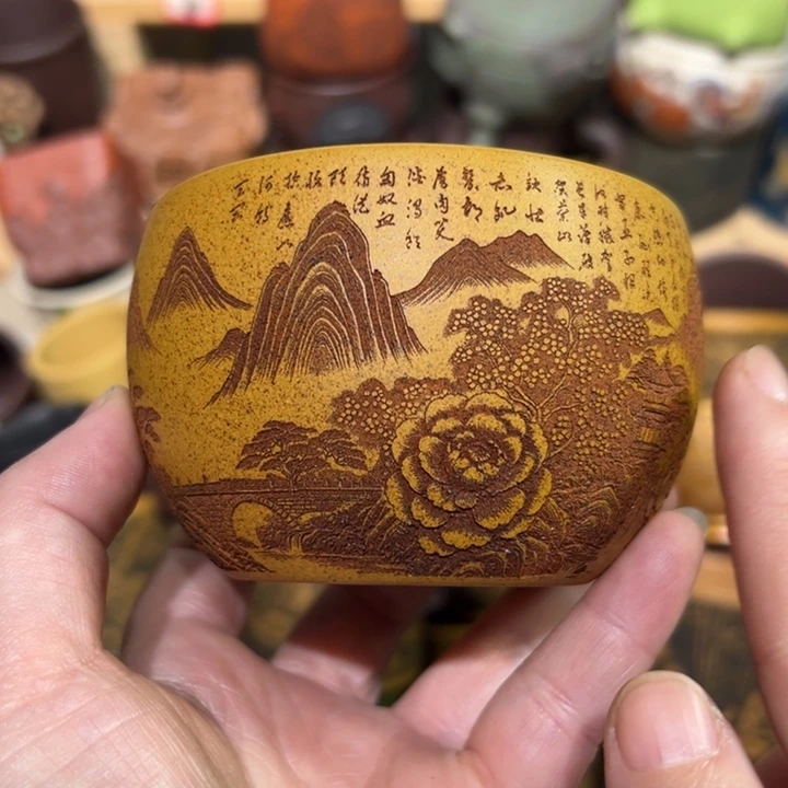 茶杯紫砂宜兴紫砂主人杯