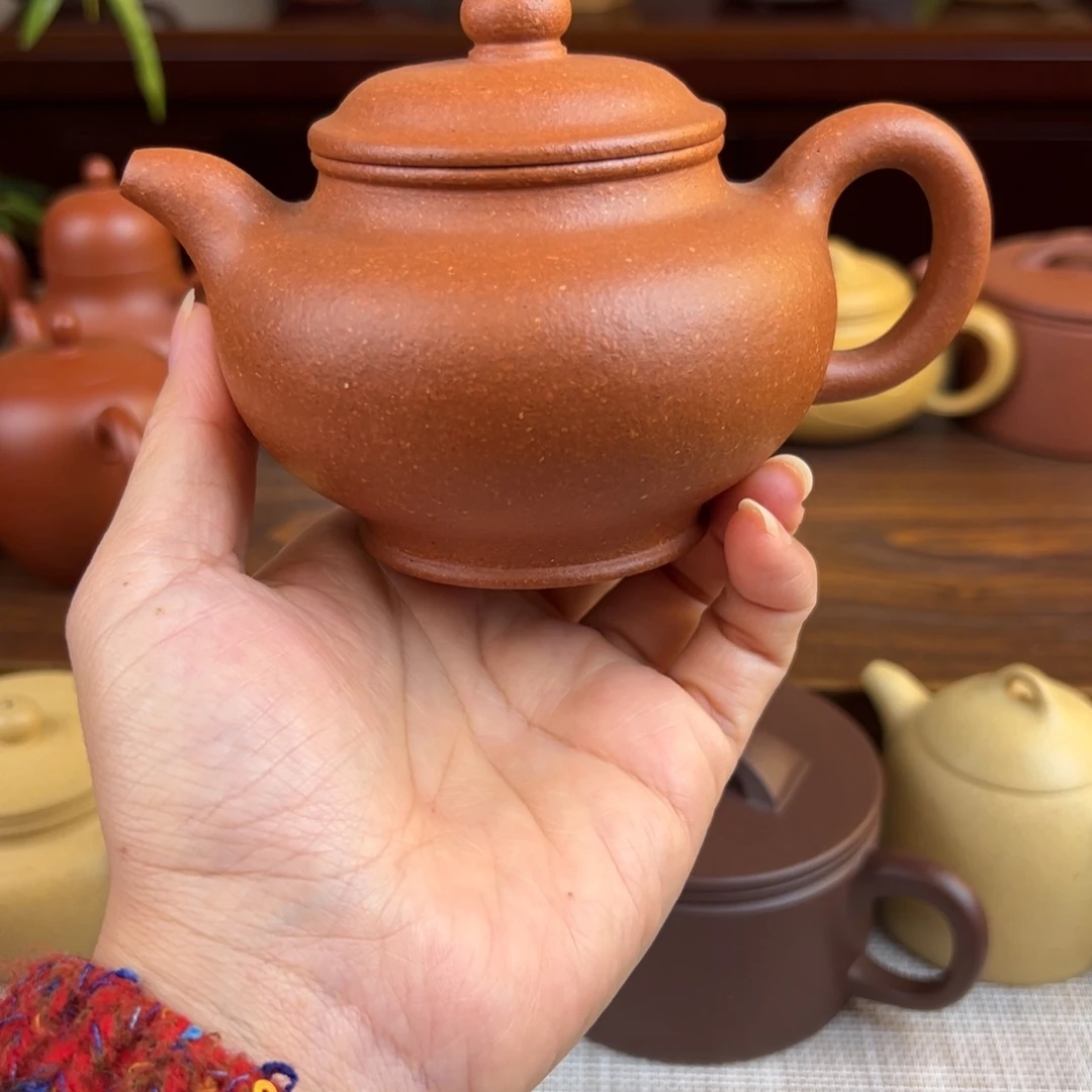 紫砂茶壶黄降坡掇多全手220cc