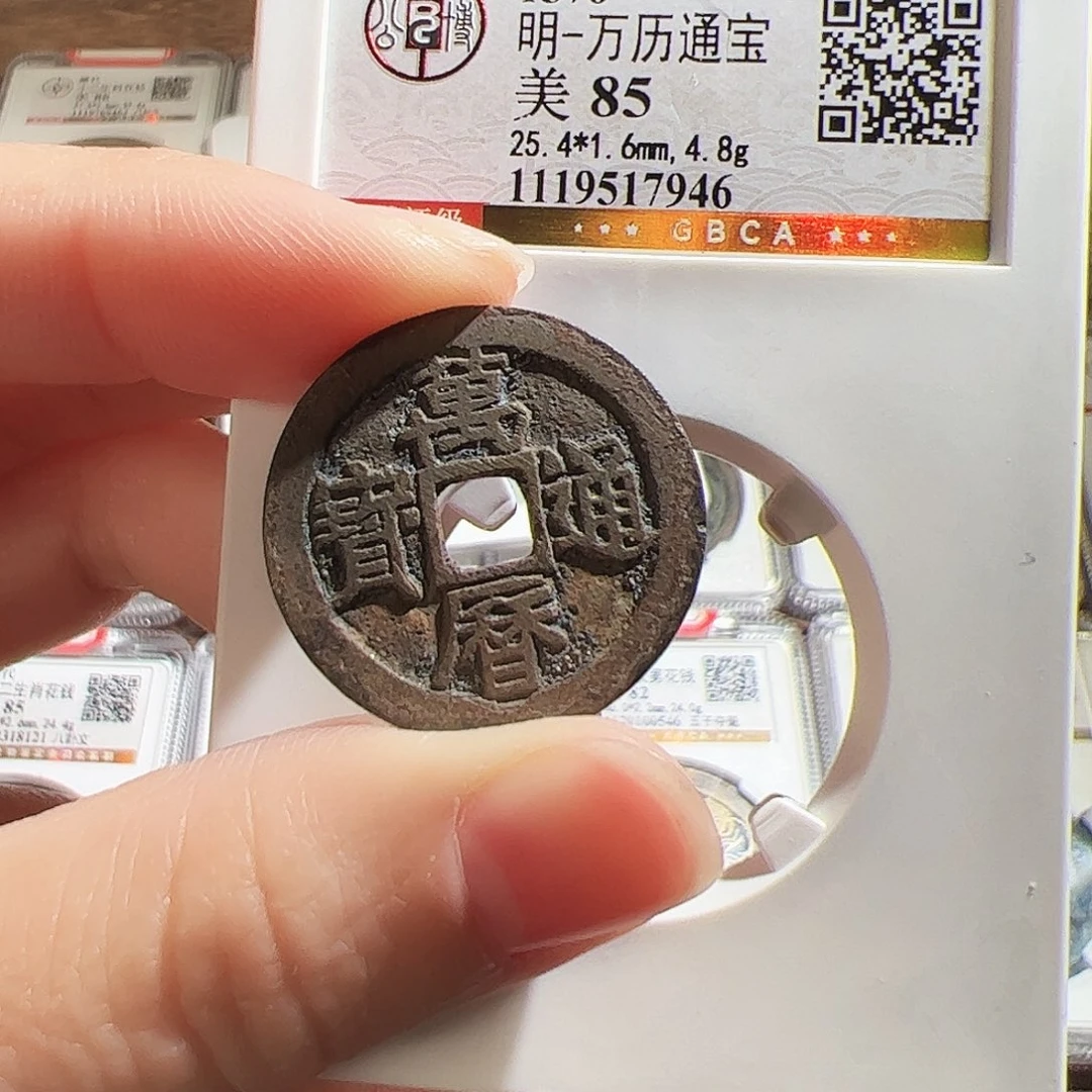 铜保真正品保证正品