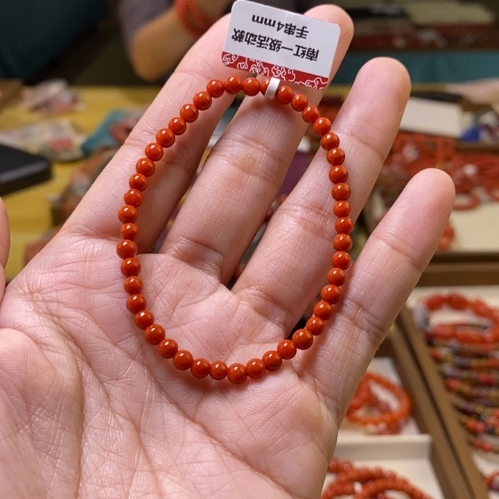 未镶嵌卡4南红玛瑙