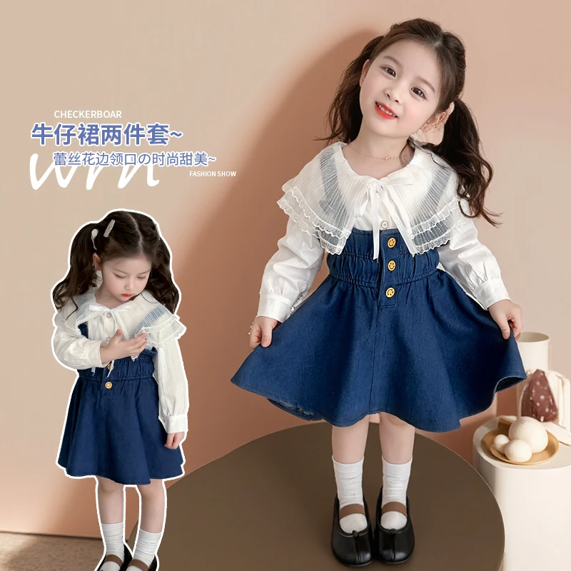 女童牛仔裙套装2025新款儿童春秋装韩版洋气宝宝春季娃娃衫两件套