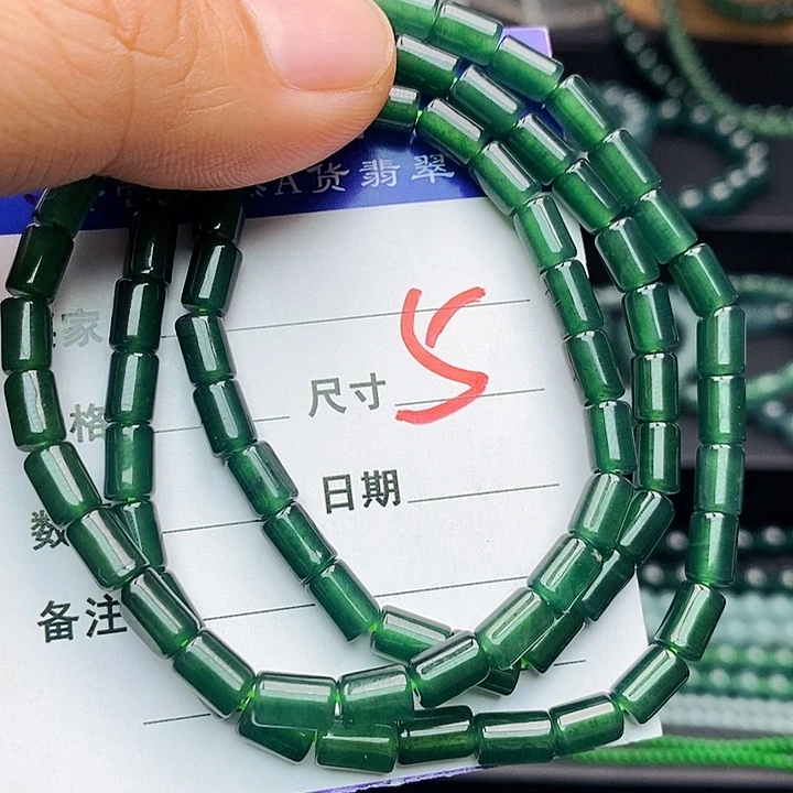 翡翠未镶嵌手链翡翠