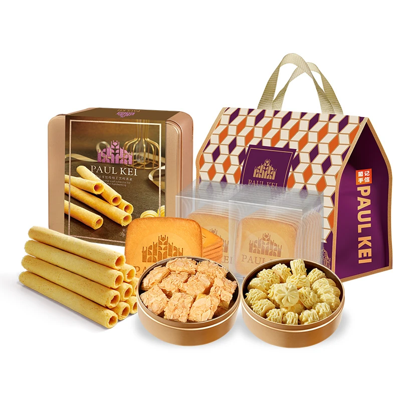 澳门葡记至臻大礼包（五拼）1114g×1盒手工蝴蝶酥千层酥鸡蛋卷特产