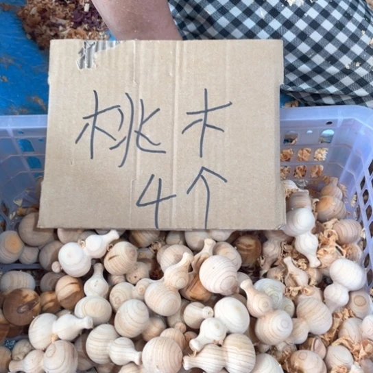 非洲紫檀（红花梨）