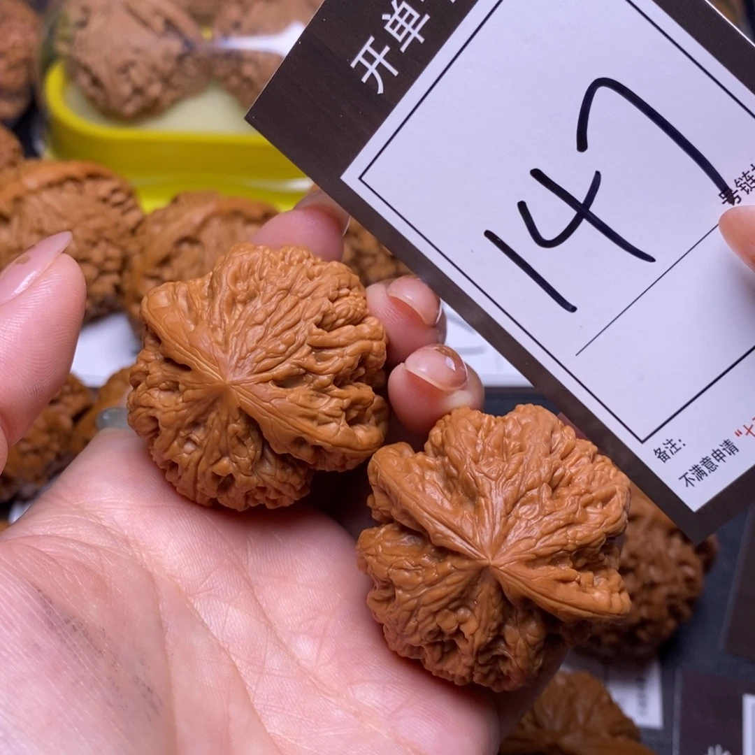 文玩核桃把件41粗筋147