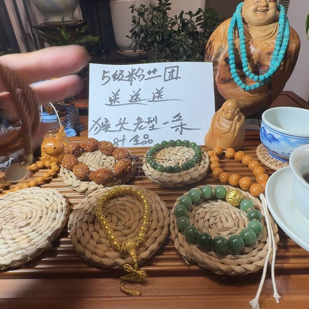 猴头核桃吊坠卡6清水核橄榄核高油