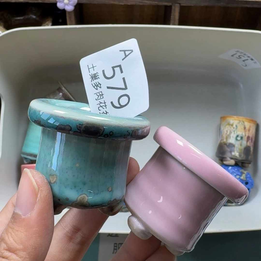 陶瓷艺术品设计与制作