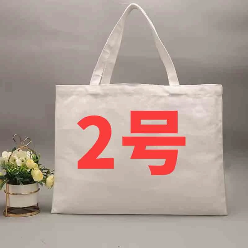 【2号】适用于枕头小号20cm的内胆包内衬包收纳整理包撑形