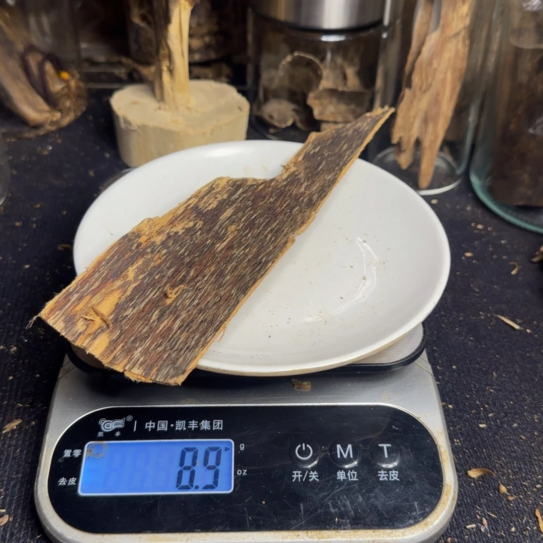 沉香碎屑沉香棋楠沉香8.9克