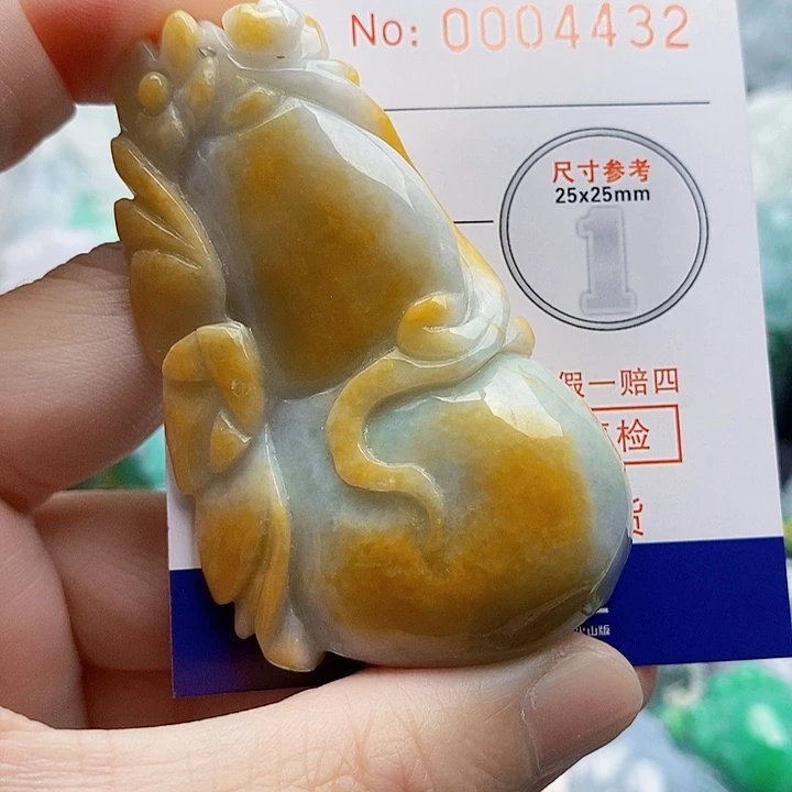 吊坠(不含链)未镶嵌翡翠