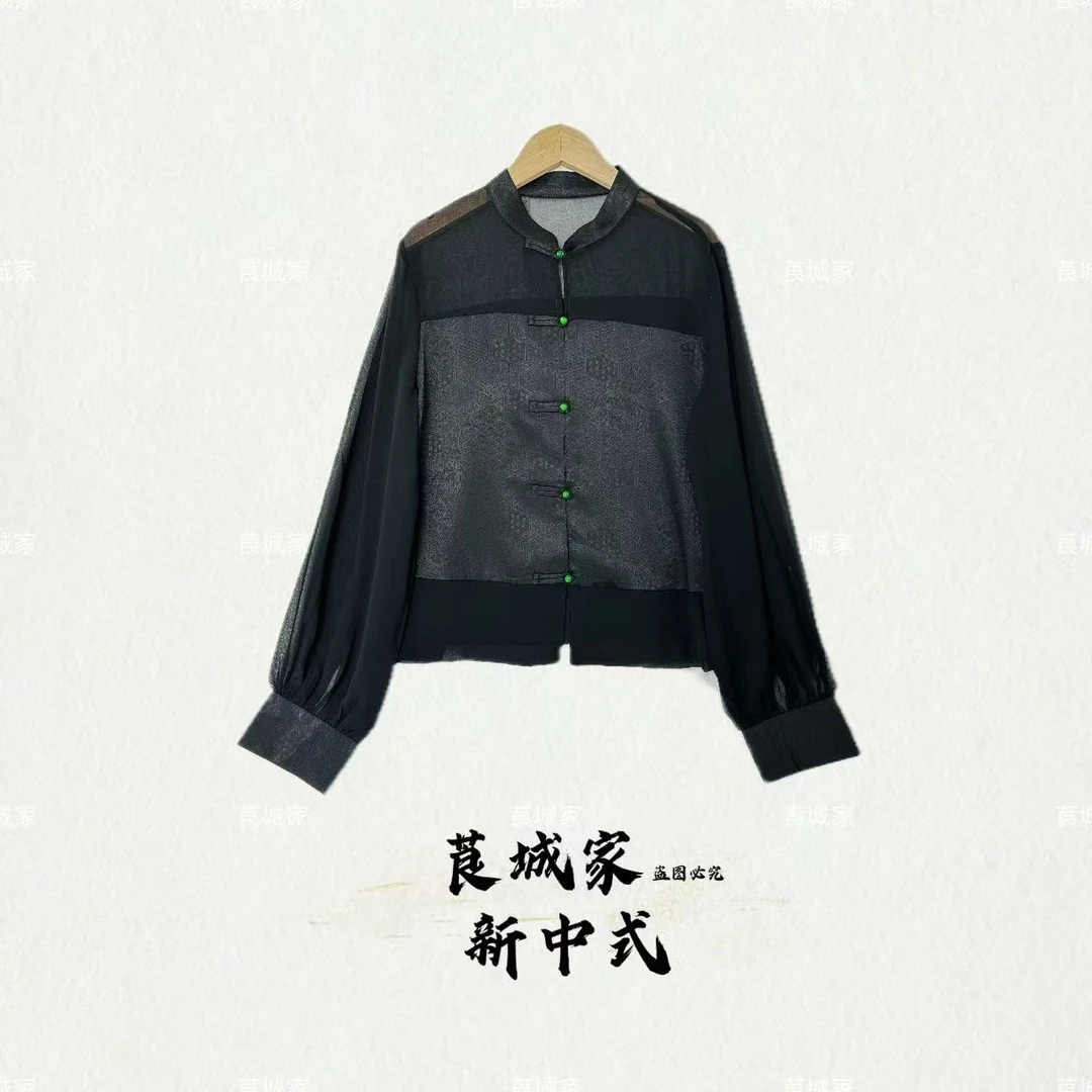 S1135 玉枕纱  新中式拼接设计衬衫防晒