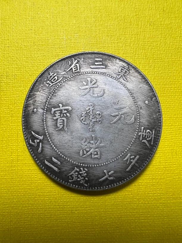 A001精选家居饰品手工摆件现代仿古复古工艺品摆件