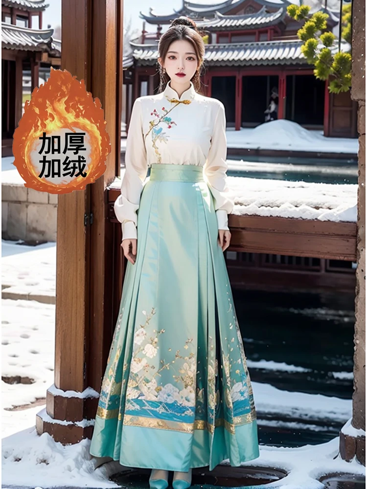 清冷风高级感刺绣上衣马面裙套装冬季新款今年流行加厚加绒汉服