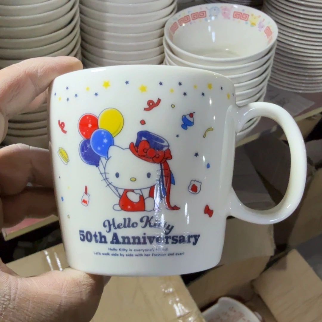 瓷片库房直播瑕疵处理