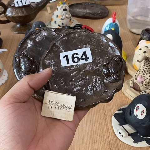 木村信弘木村信弘