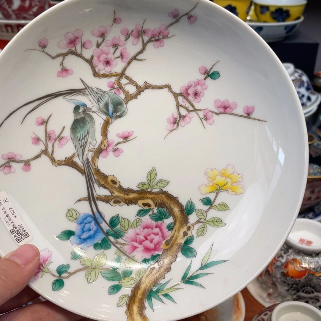 景德镇陶瓷瓷器鉴定