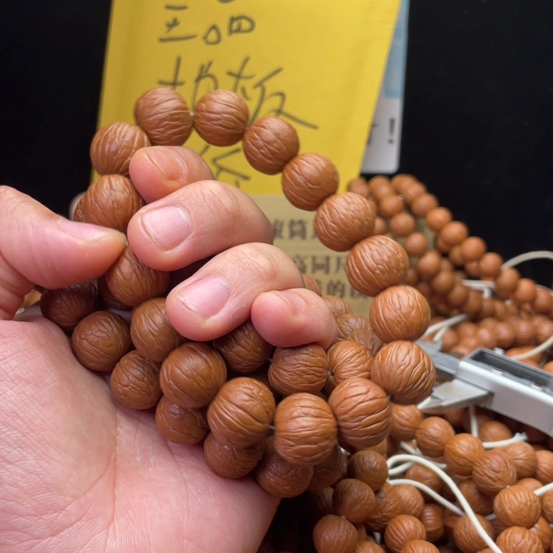 猴头核桃手串聚宝盆16