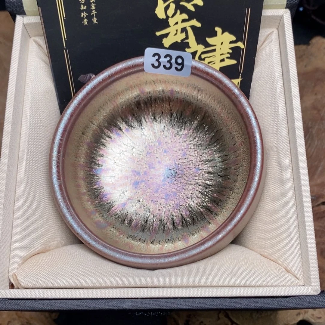 茶盏建窑建盏主人杯339