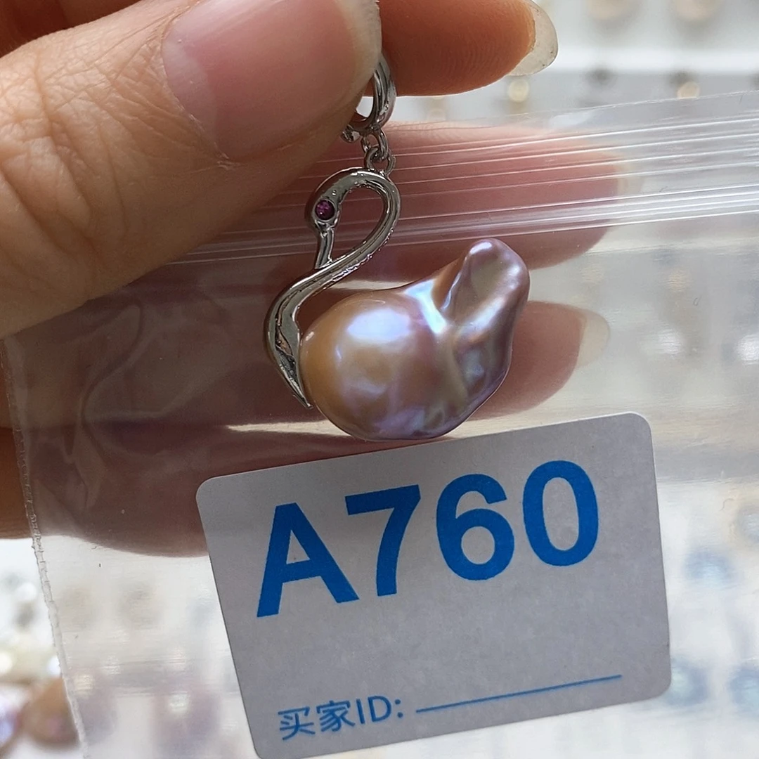 淡水珍珠颈饰未镶嵌