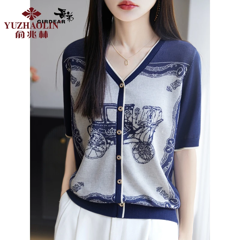 俞兆林哥弟夏季新款仿桑蚕丝V领短袖T恤女宽松冰丝薄款针织套头假