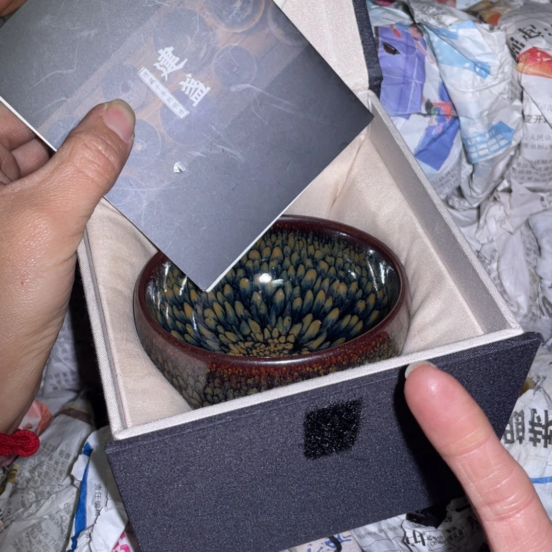 茶盏建盏直播间链接