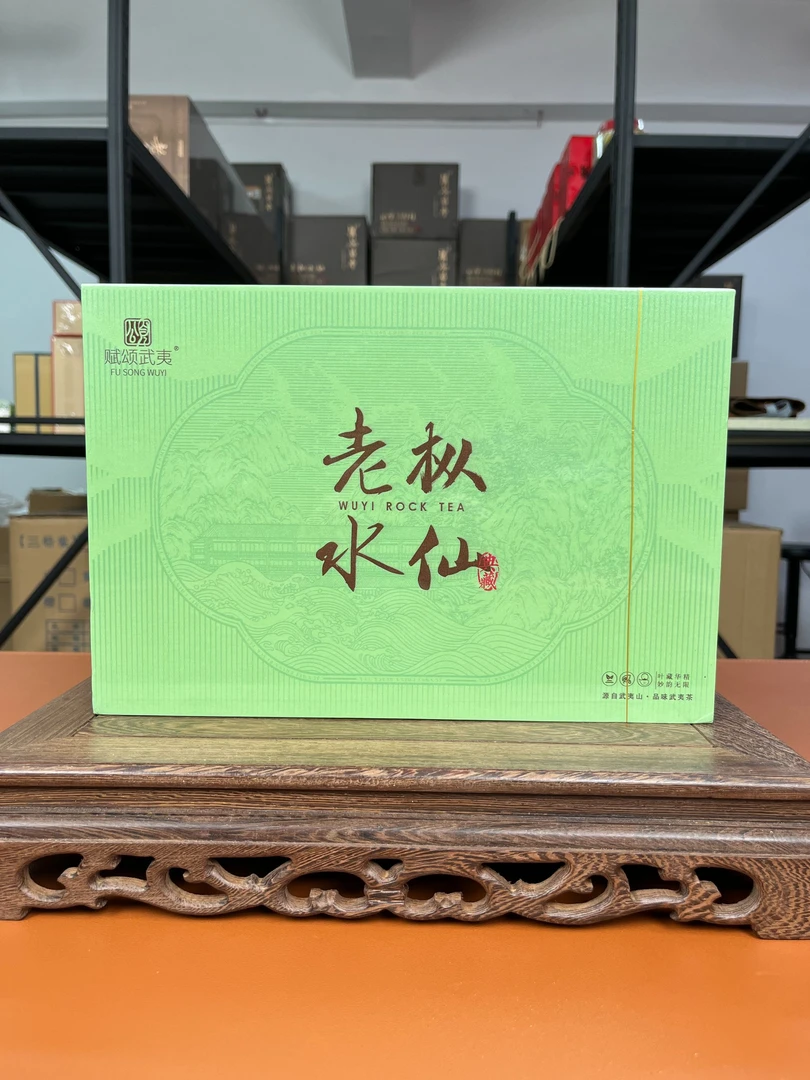 【量大总仓】赋颂武夷 老枞水仙 绿盒 12泡 茶叶分享链接（102g*1盒）