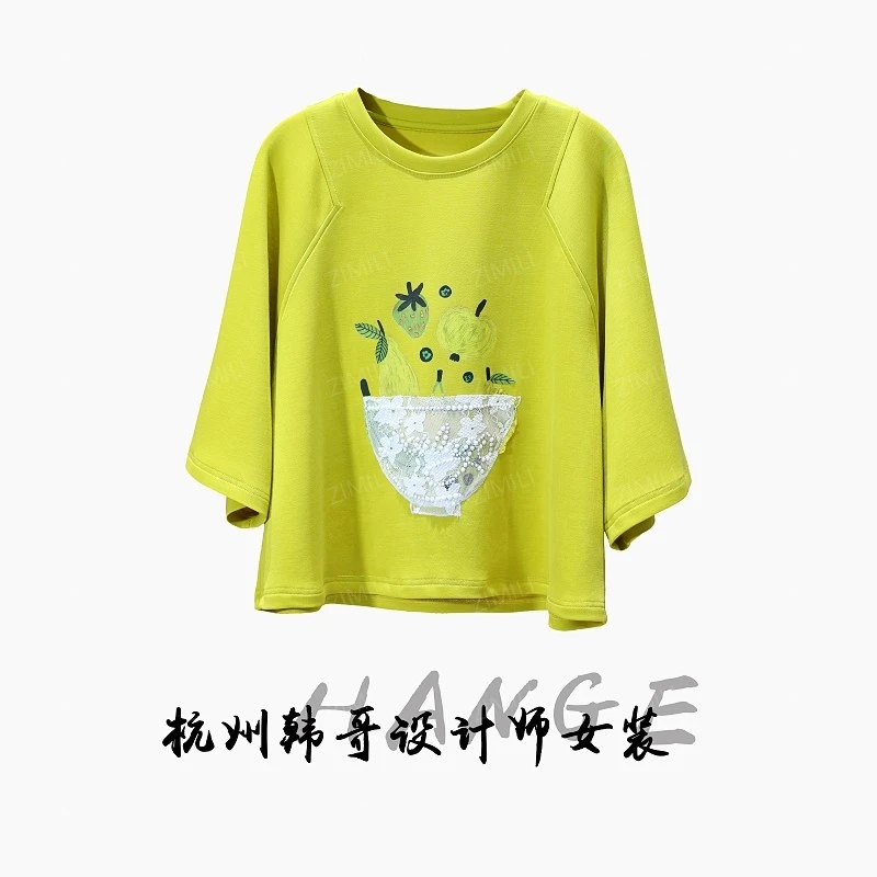 【韩哥女装】2025欧版《黄鹂》橄榄黄草莓印花高克重气质短袖8072-D1