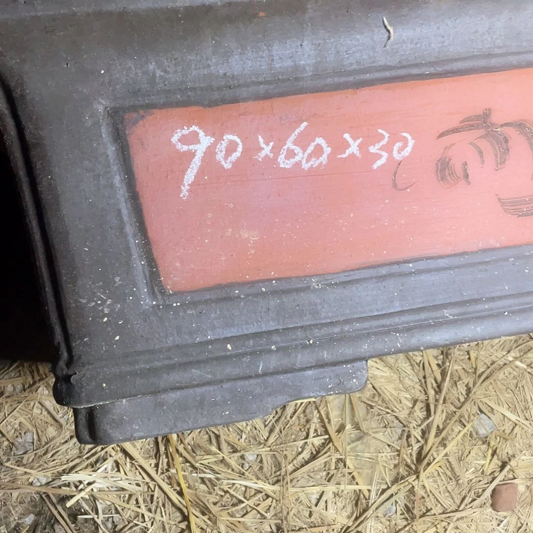 紫砂90长马槽一只具体尺寸再量一下