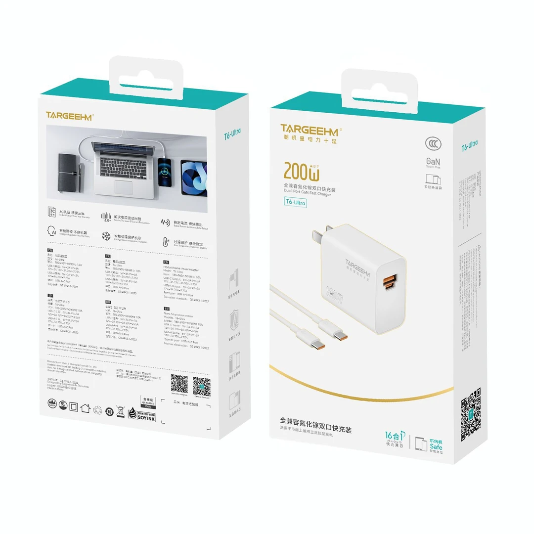 潮机皇120W T6-Ultra A+C口