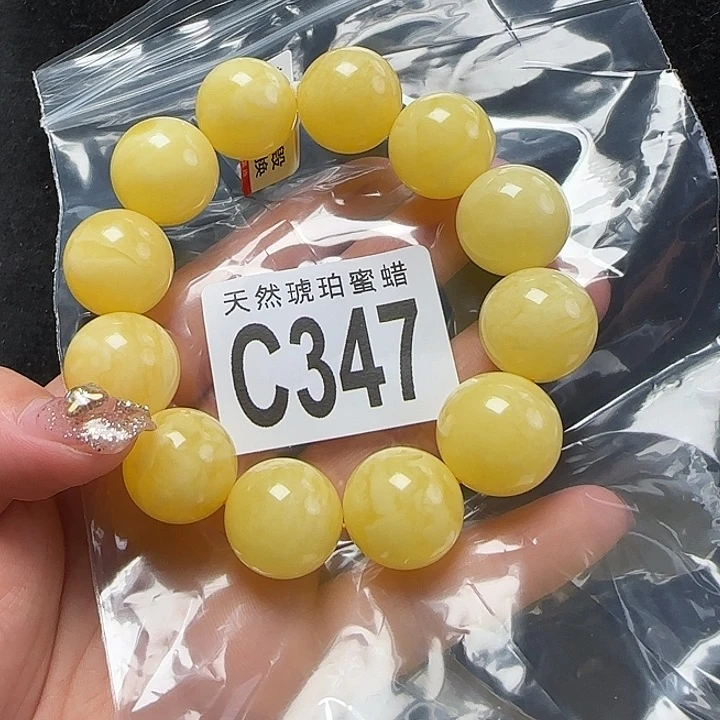 蜜蜡珠宝奇石未镶嵌18