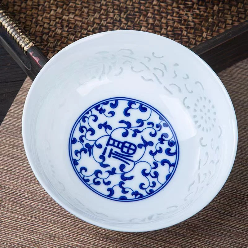 4.5英寸双福字米饭碗高脚防烫吃面条景德镇高温釉下彩玲珑瓷餐具