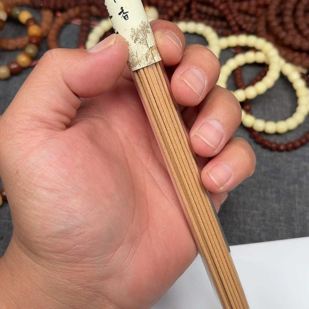 金刚菩提吊坠开心⬇️