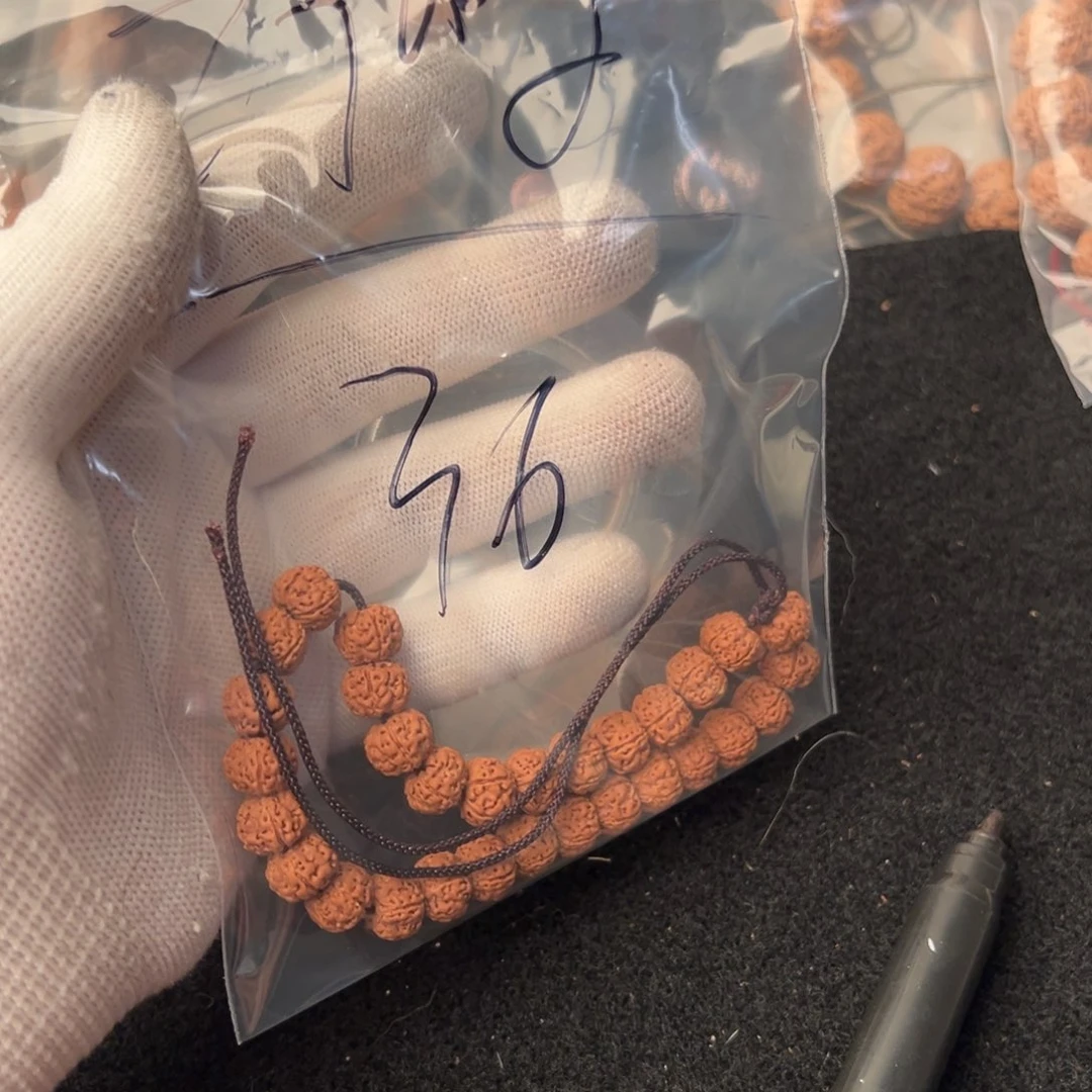 金刚菩提吊坠Ｚ**y36啊啊啊啊啊